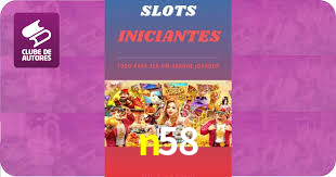 Bônus de Boas-vindas n58